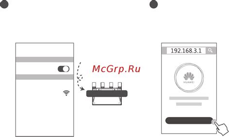 Шаг 2: Настройка параметров CPU