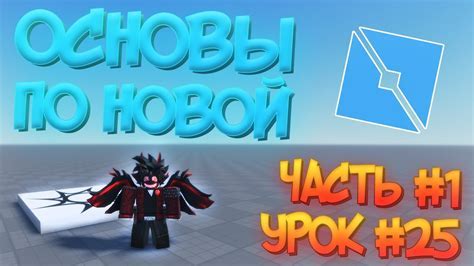 Шаг 2: Откройте новый проект