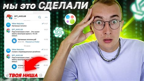 Шаг 2: Создание аккаунта и получение API-ключа