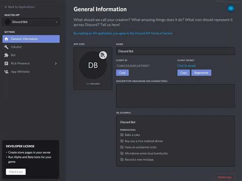 Шаг 2: Создание бота в Discord Developer Portal