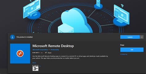 Шаг 2: Установка Microsoft Remote Desktop