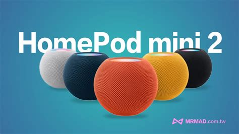 Шаг 2. Подготовка HomePod mini