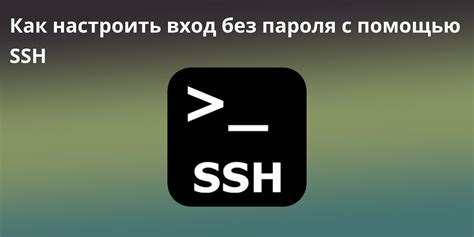 Шаг 2. Создание конфигурационного файла для ESLint