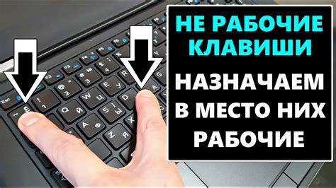 Шаг 3: Важные моменты при установке пароля