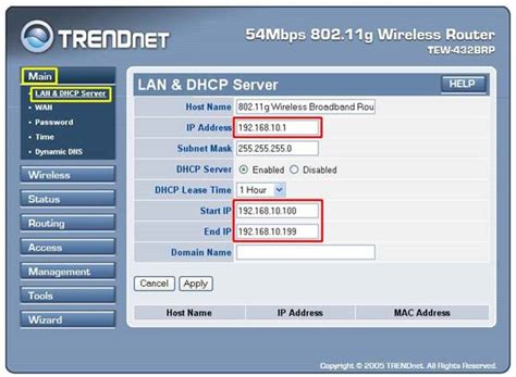 Шаг 3: Ввод APN-настроек