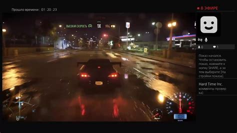 Шаг 3: Включение NFS