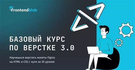 Шаг 3: Добавьте свойство "width" с указанием фиксированного размера