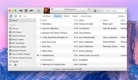 Шаг 3: Запуск iTunes и выбор айфона