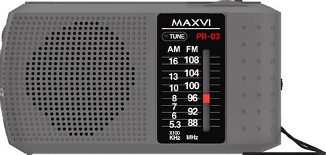 Шаг 3: Настройка радио и прослушивание FM/AM станций