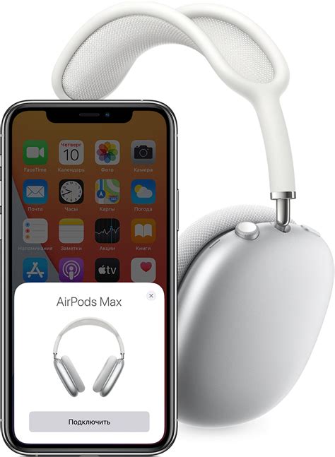 Шаг 3: Настройка AirPods