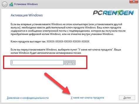 Шаг 3: Обновление операционной системы и установка обновленных драйверов