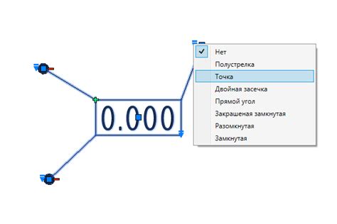 Шаг 3: Подгонка макета топика и отметка места разреза