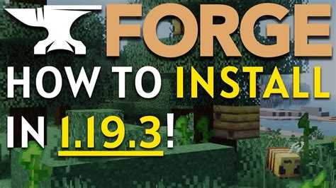 Шаг 3: Подготовка Minecraft Forge