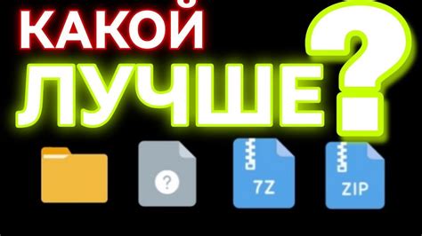 Шаг 4: Выбор и добавление ресурс-паков