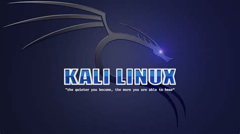 Шаг 4: Выбор образа диска Kali Linux