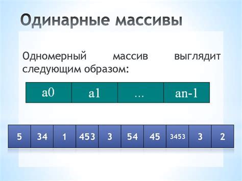 Шаг 4: Генерация случайных чисел с использованием времени