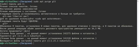 Шаг 4: Проверьте работоспособность установки