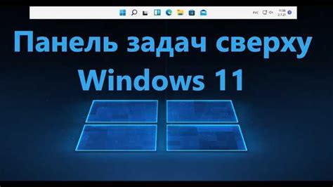 Шаг 4: Проверьте работу консоли