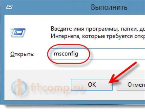 Шаг 4: Удаление предыдущей версии дезар 4