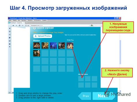 Шаг 4. Нажмите кнопку "Проверить наличие биометрии"