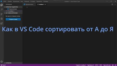 Шаг 5: Используйте команду для установки дня на других игроков