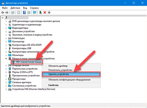 Шаг 6: Проблема не решена? Обратитесь к производителю