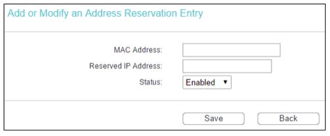 Шаг 8. Резервирование IP-адресов