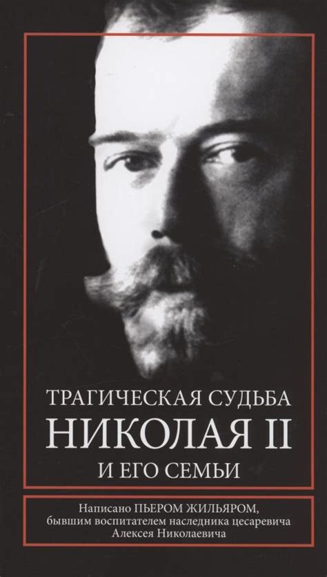 Шестой герой фильма Никулина и его трагическая судьба