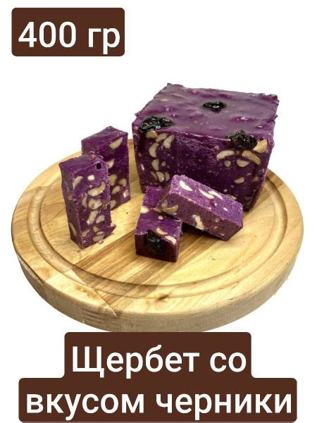 Щербет филевский с карамельным вкусом: оригинальное сочетание