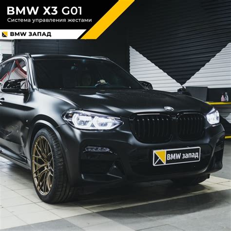 Эволюция системы ABS в BMW X3