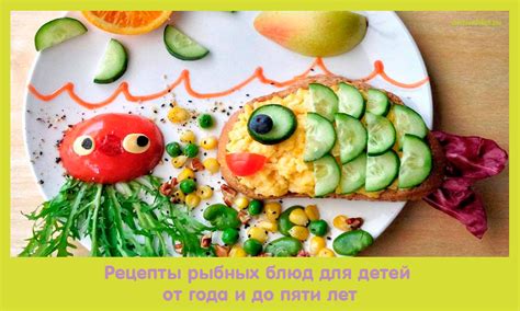 Эгног для детей: рецепты без алкоголя