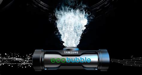 Экономичность технологии Eco Bubble