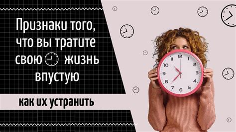 Экономьте ресурсы и тратите их с умом