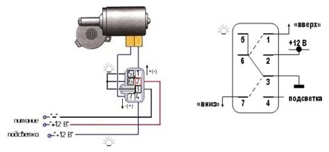 Электрическая схема работы кнопки стеклоподъемника