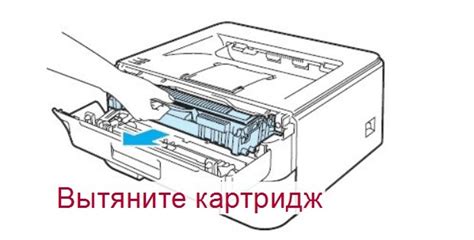 Этапы перезагрузки принтера Brother после заправки картриджа