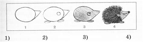 Этапы рисования ежика