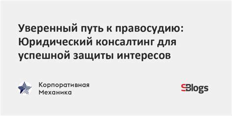 Юридический путь для узнать имени мамы Энит