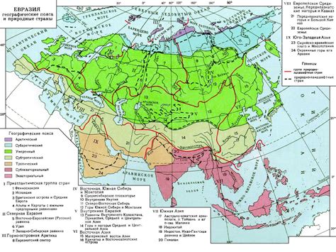 Юфджей евразия: как его сохранить?