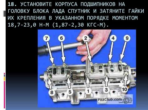 б) Снятие головки блока цилиндров