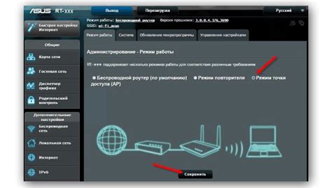 раздел: Методы поиска ESSID сети Wi-Fi