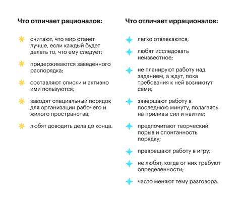  Что такое MBTI?