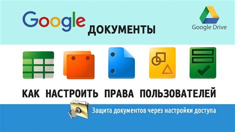 4. Предоставьте документы