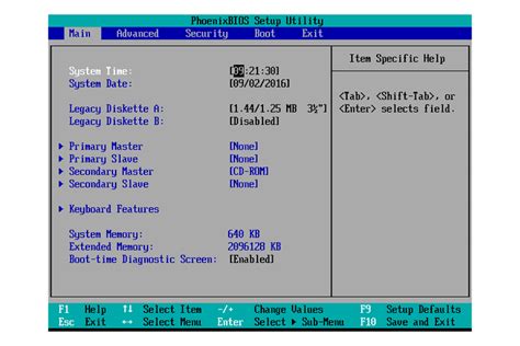 BIOS Setup Utility: расширенные возможности