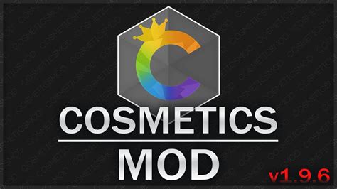 CosmeticsMod: что это?