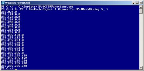 IPv4 адрес через PowerShell