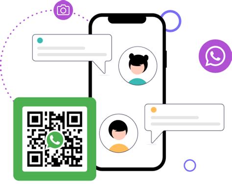 QR-код для группы WhatsApp: создание и использование