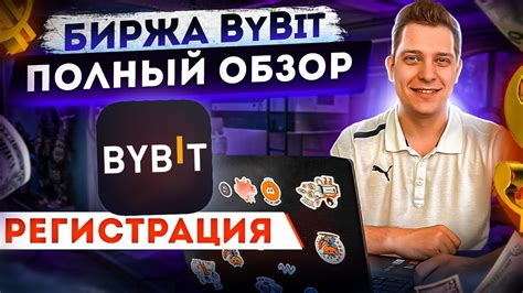 TG: обзор функционала