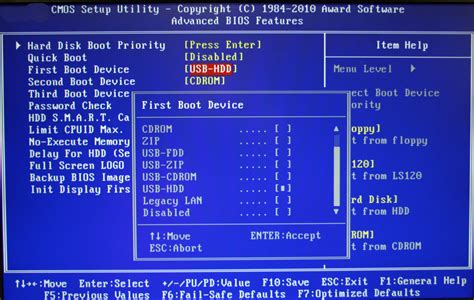 UEFI BIOS