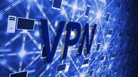 VPN (Виртуальная частная сеть)